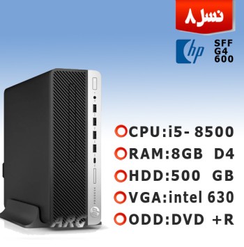 مینی کیس استوک اچ پی HP ProDesk 600 G4