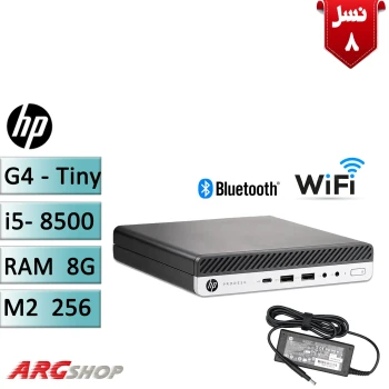 تاینی کیس i5 استوک اچ پی HP ProDesk 800 G4