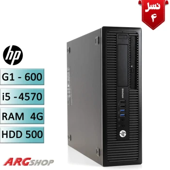 مینی کیس استوک اچ پی نسل چهار HP G1 ProDesk 600 i5-4570