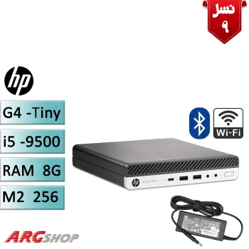 تاینی کیس i5 استوک i5-9500 اچ پی HP ProDesk 800 G4