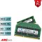 رم لپ تاپی 4گیگابایت DDR3